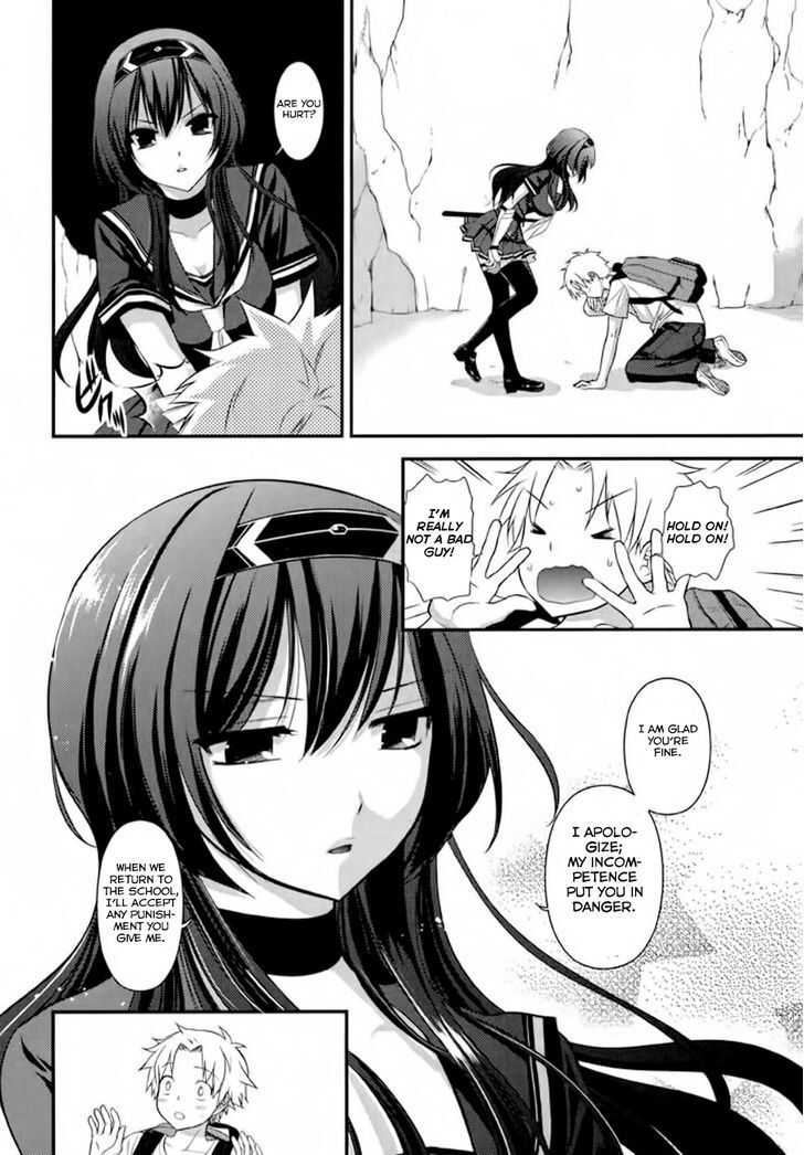 Read Kunoichi Gakuen Ninpouchou - Yogakure Manga Online