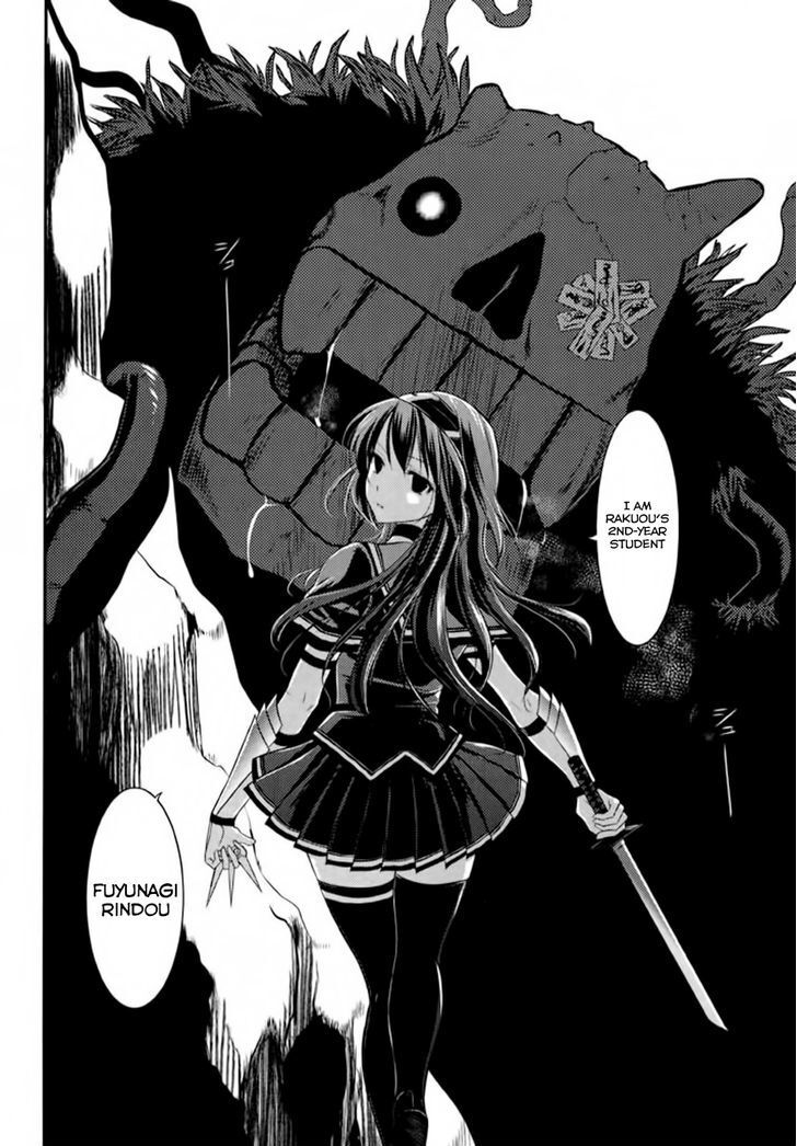 Read Kunoichi Gakuen Ninpouchou - Yogakure Manga Online