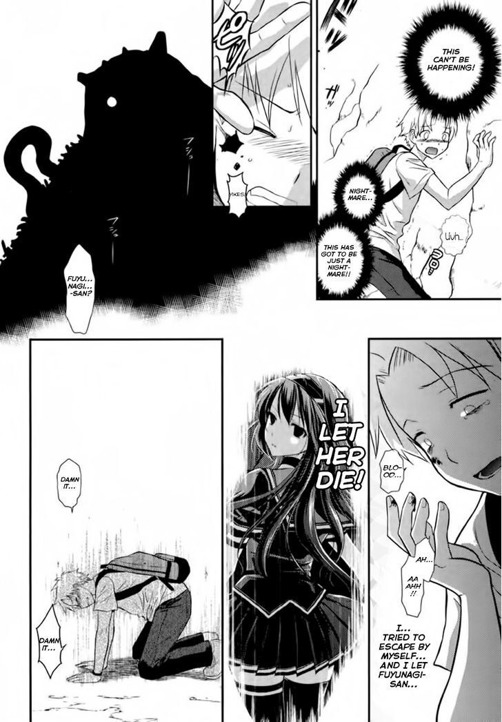 Read Kunoichi Gakuen Ninpouchou - Yogakure Manga Online