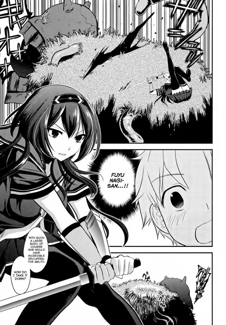 Read Kunoichi Gakuen Ninpouchou - Yogakure Manga Online