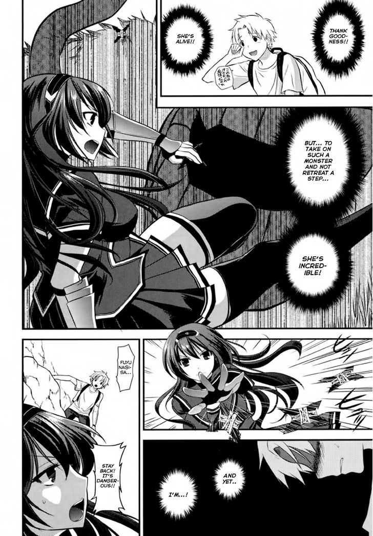 Read Kunoichi Gakuen Ninpouchou - Yogakure Manga Online