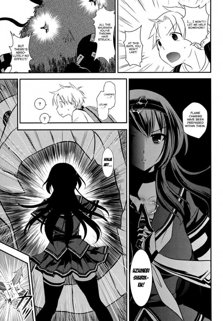 Read Kunoichi Gakuen Ninpouchou - Yogakure Manga Online