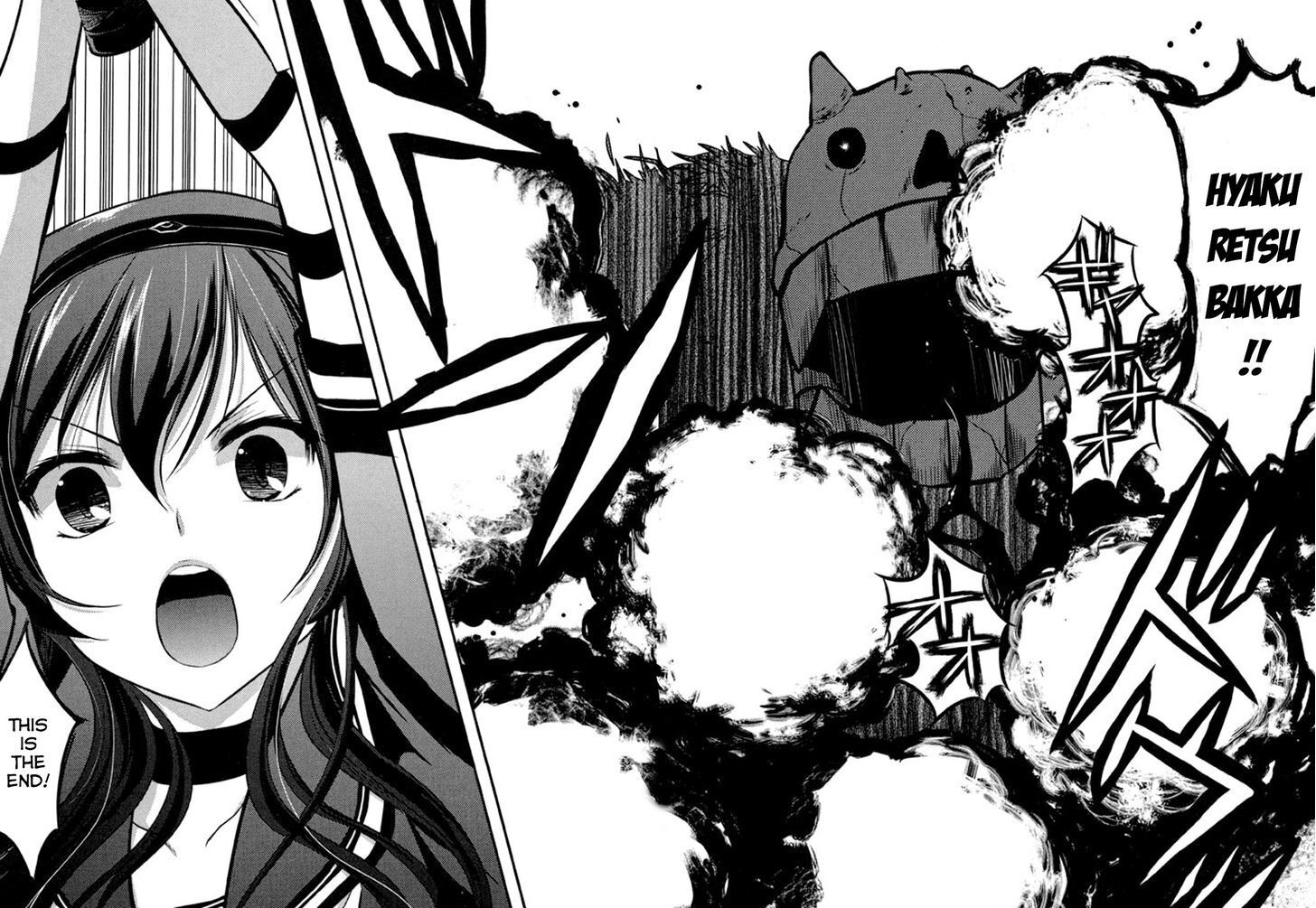 Read Kunoichi Gakuen Ninpouchou - Yogakure Manga Online