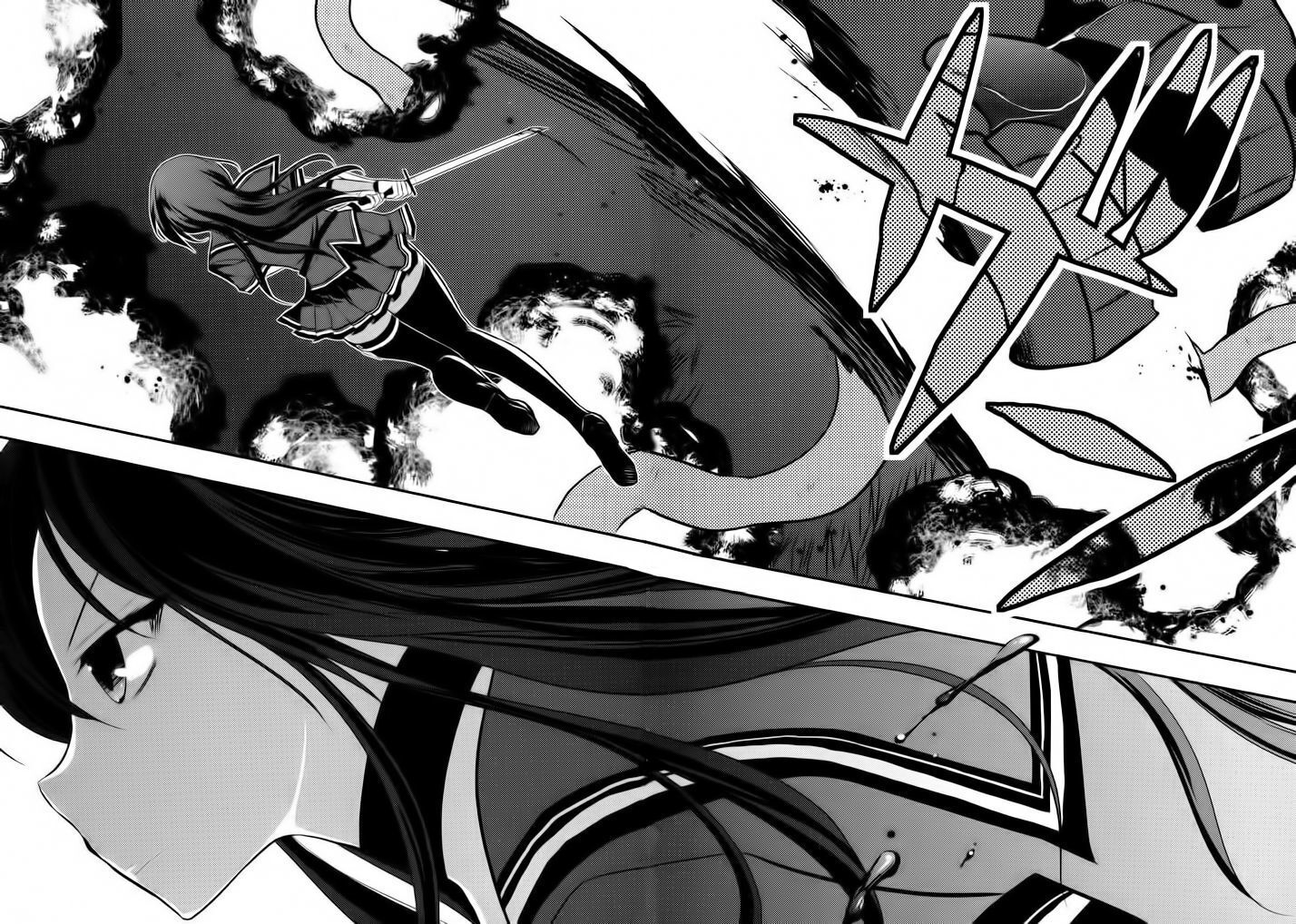 Read Kunoichi Gakuen Ninpouchou - Yogakure Manga Online