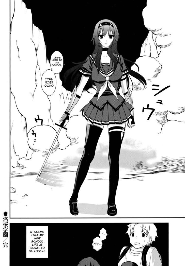 Read Kunoichi Gakuen Ninpouchou - Yogakure Manga Online