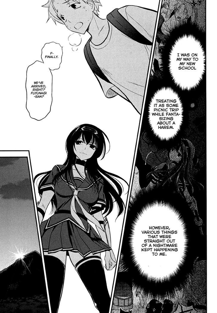 Read Kunoichi Gakuen Ninpouchou - Yogakure Manga Online