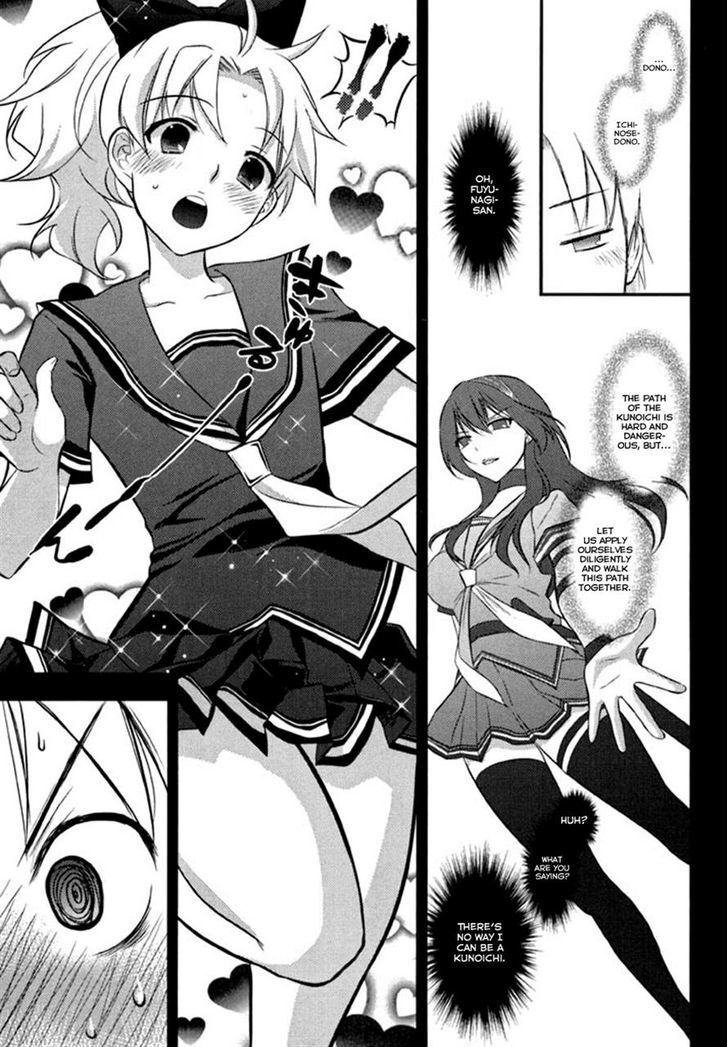 Read Kunoichi Gakuen Ninpouchou - Yogakure Manga Online