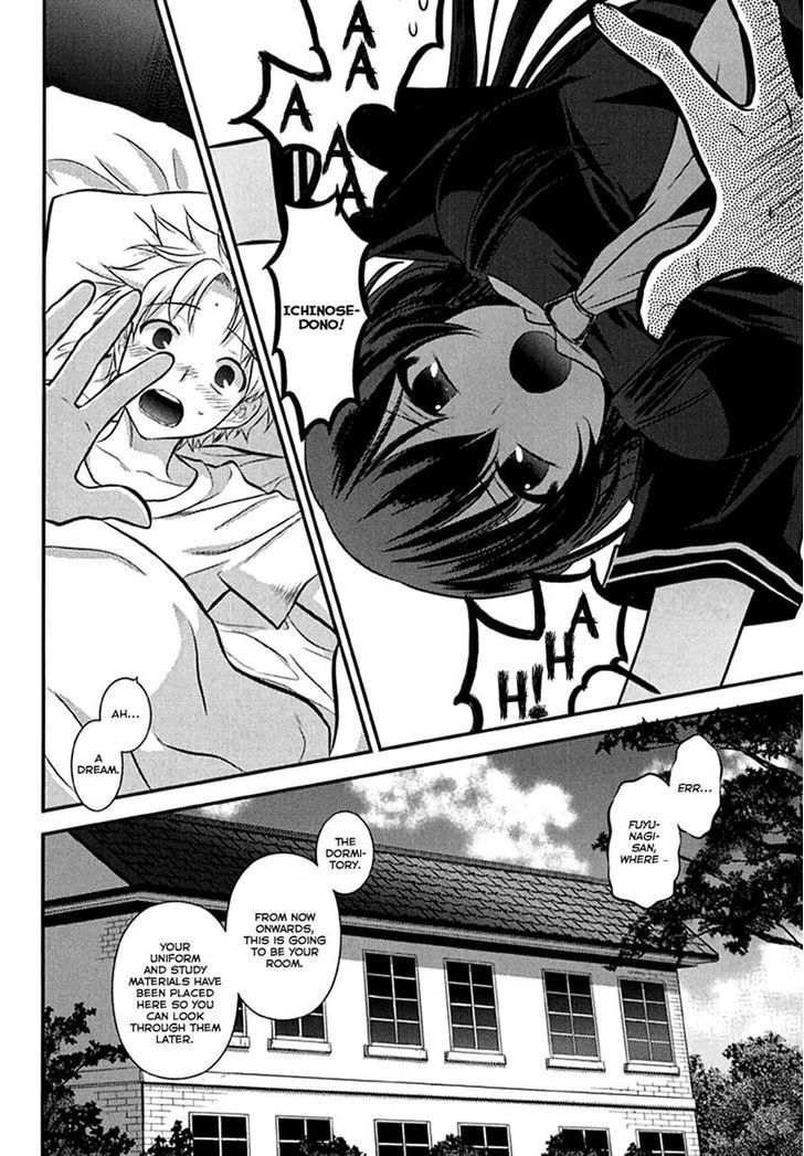 Read Kunoichi Gakuen Ninpouchou - Yogakure Manga Online