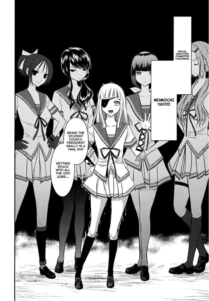 Read Kunoichi Gakuen Ninpouchou - Yogakure Manga Online
