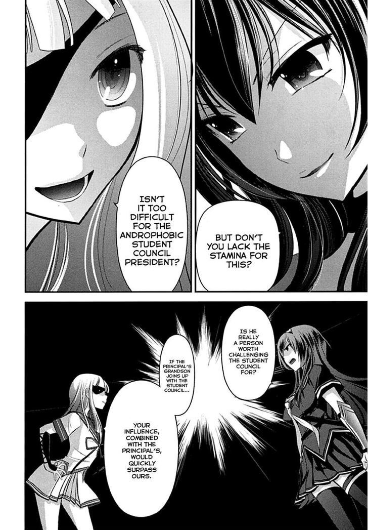 Read Kunoichi Gakuen Ninpouchou - Yogakure Manga Online