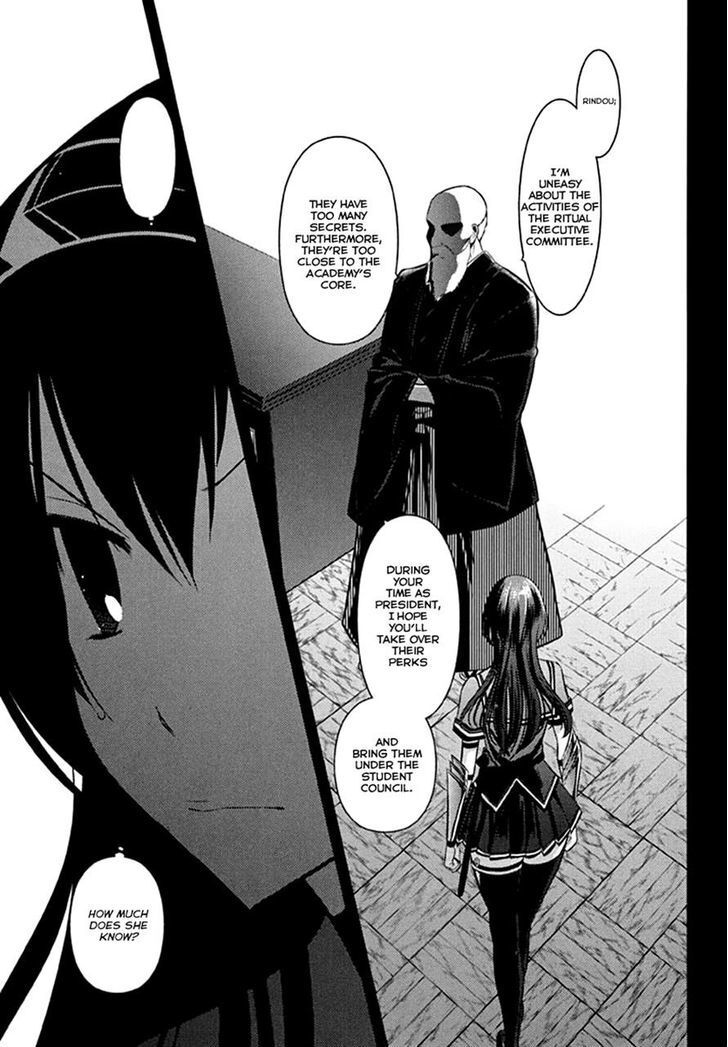 Read Kunoichi Gakuen Ninpouchou - Yogakure Manga Online