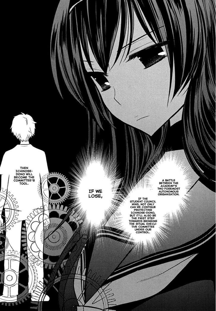 Read Kunoichi Gakuen Ninpouchou - Yogakure Manga Online