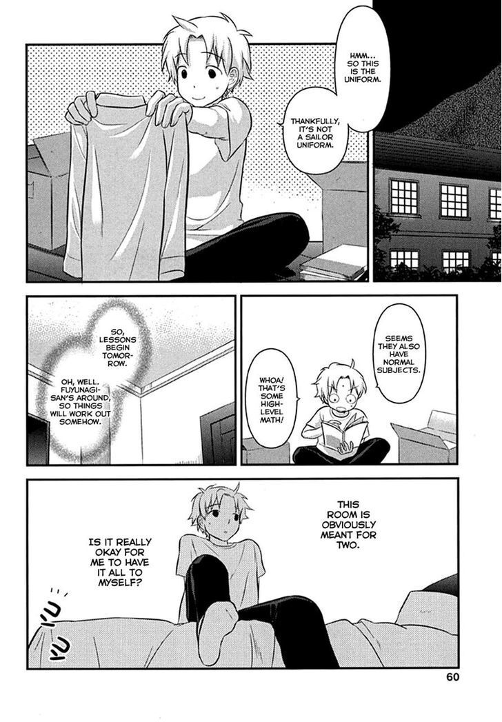 Read Kunoichi Gakuen Ninpouchou - Yogakure Manga Online