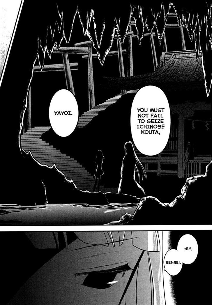 Read Kunoichi Gakuen Ninpouchou - Yogakure Manga Online