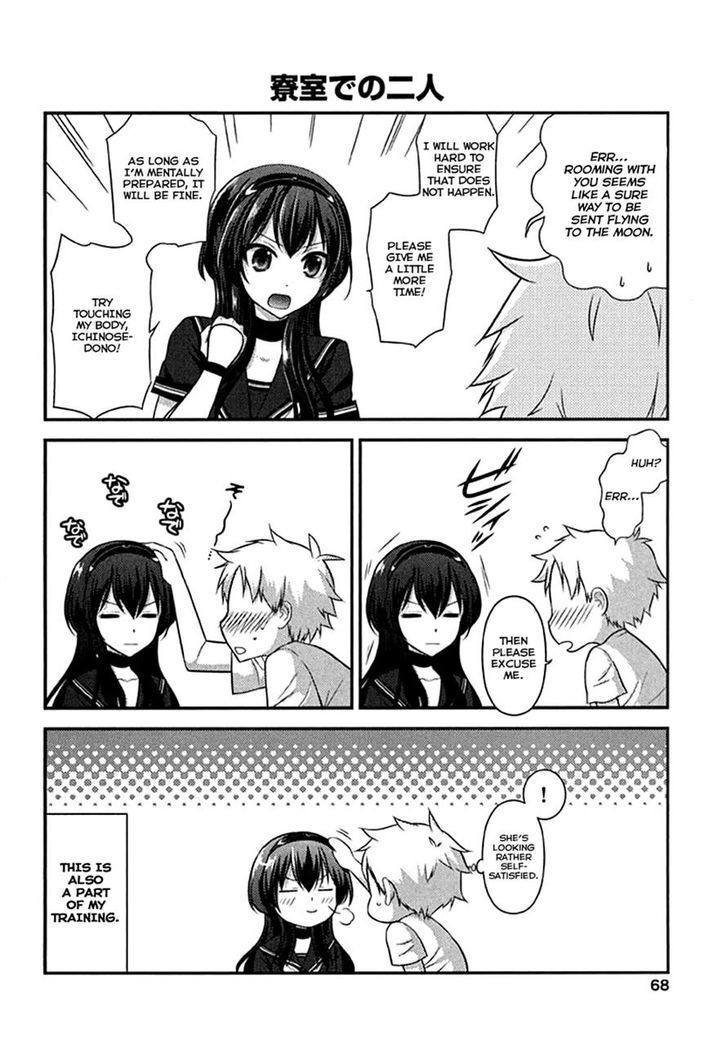 Read Kunoichi Gakuen Ninpouchou - Yogakure Manga Online