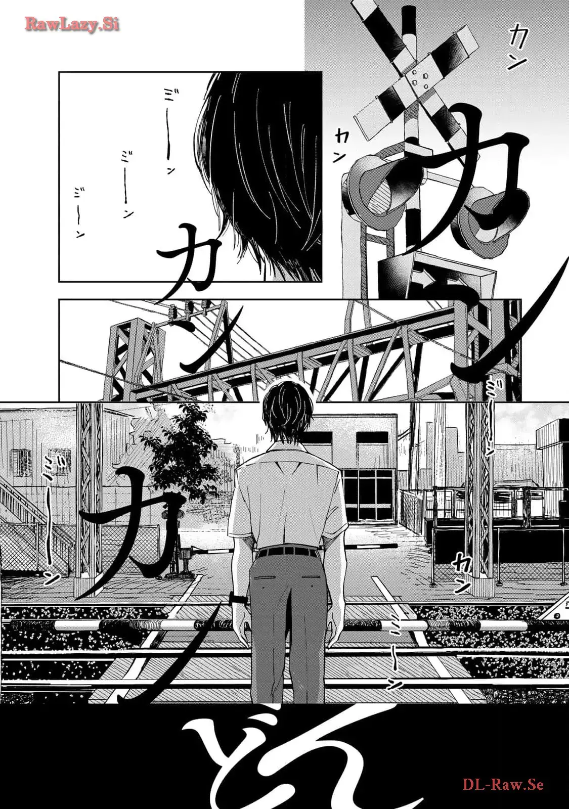 Read Kurage no Hone wa Ao Manga Online