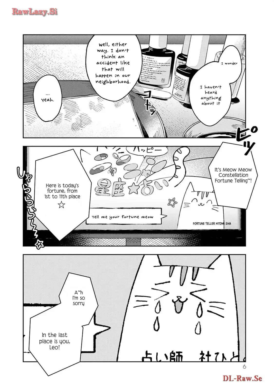 Read Kurage no Hone wa Ao Manga Online