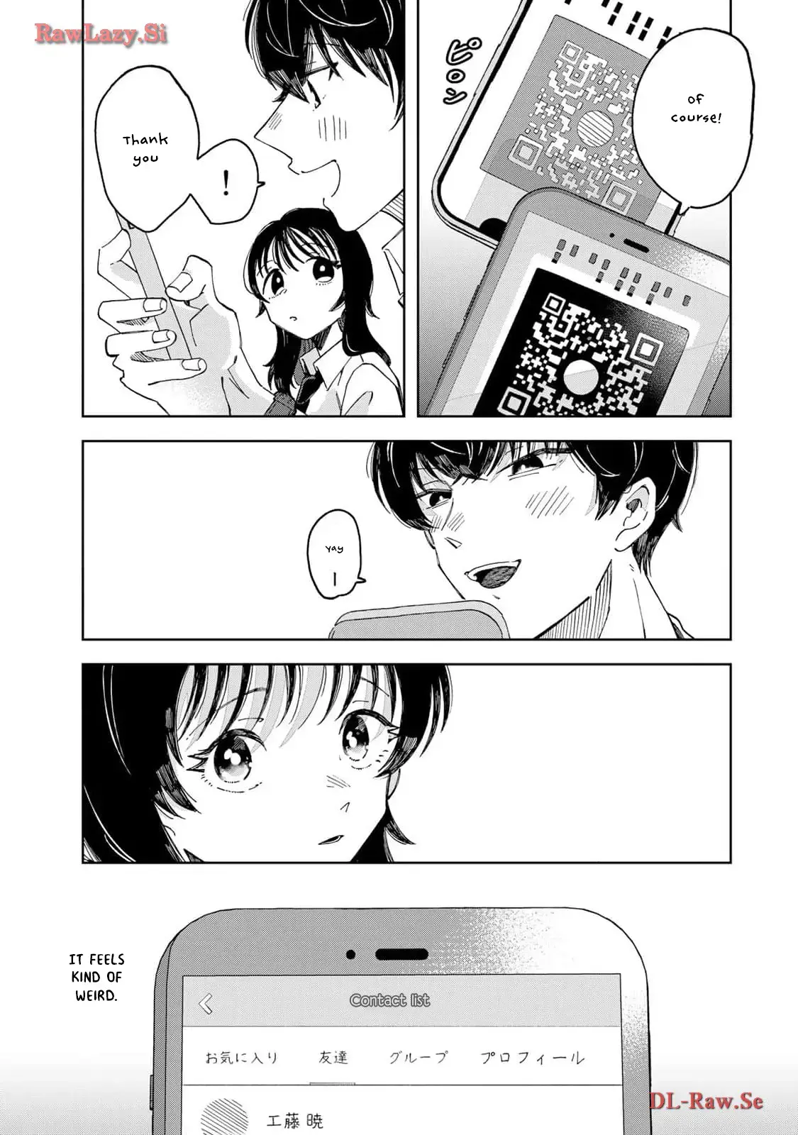 Read Kurage no Hone wa Ao Manga Online