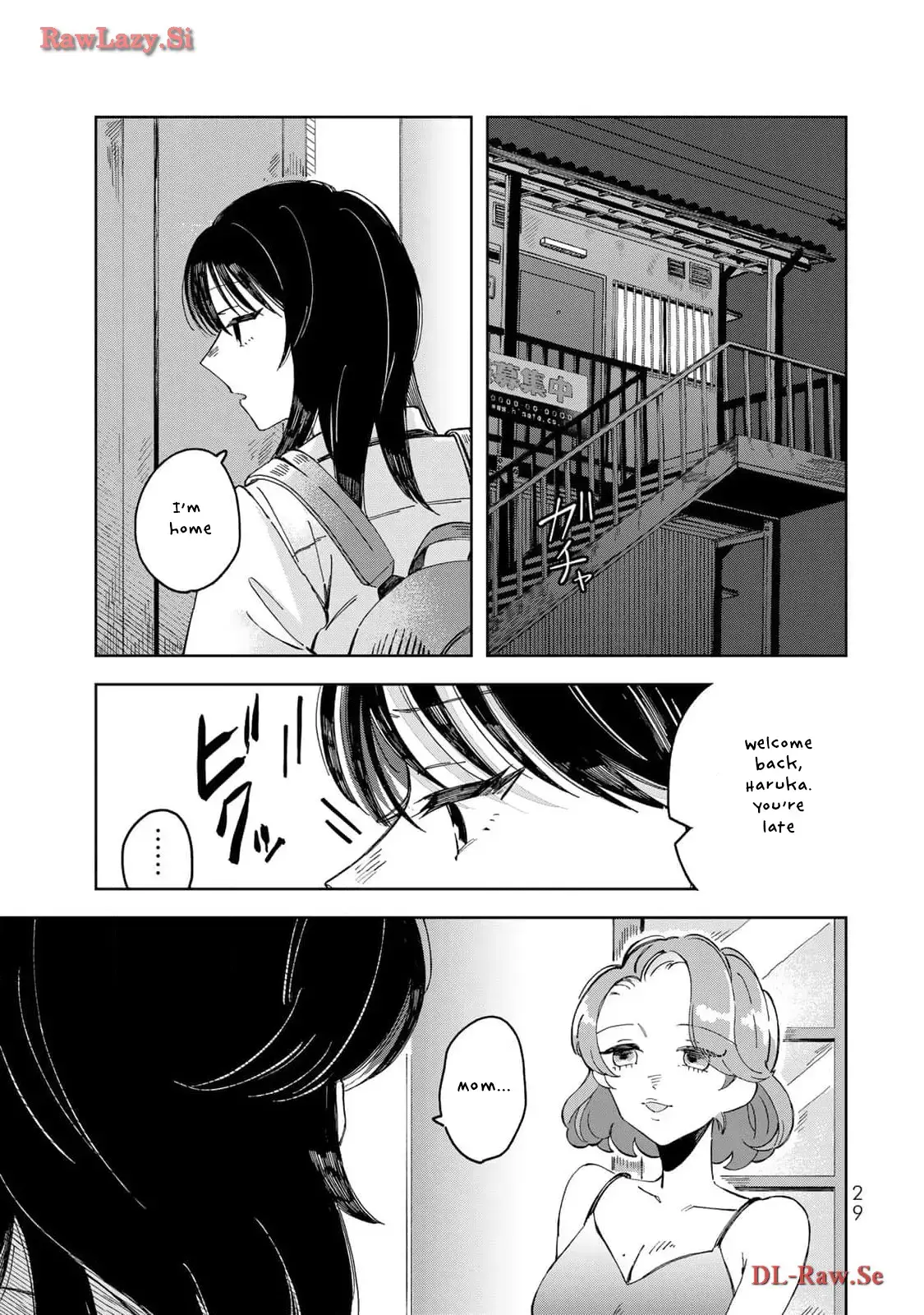 Read Kurage no Hone wa Ao Manga Online