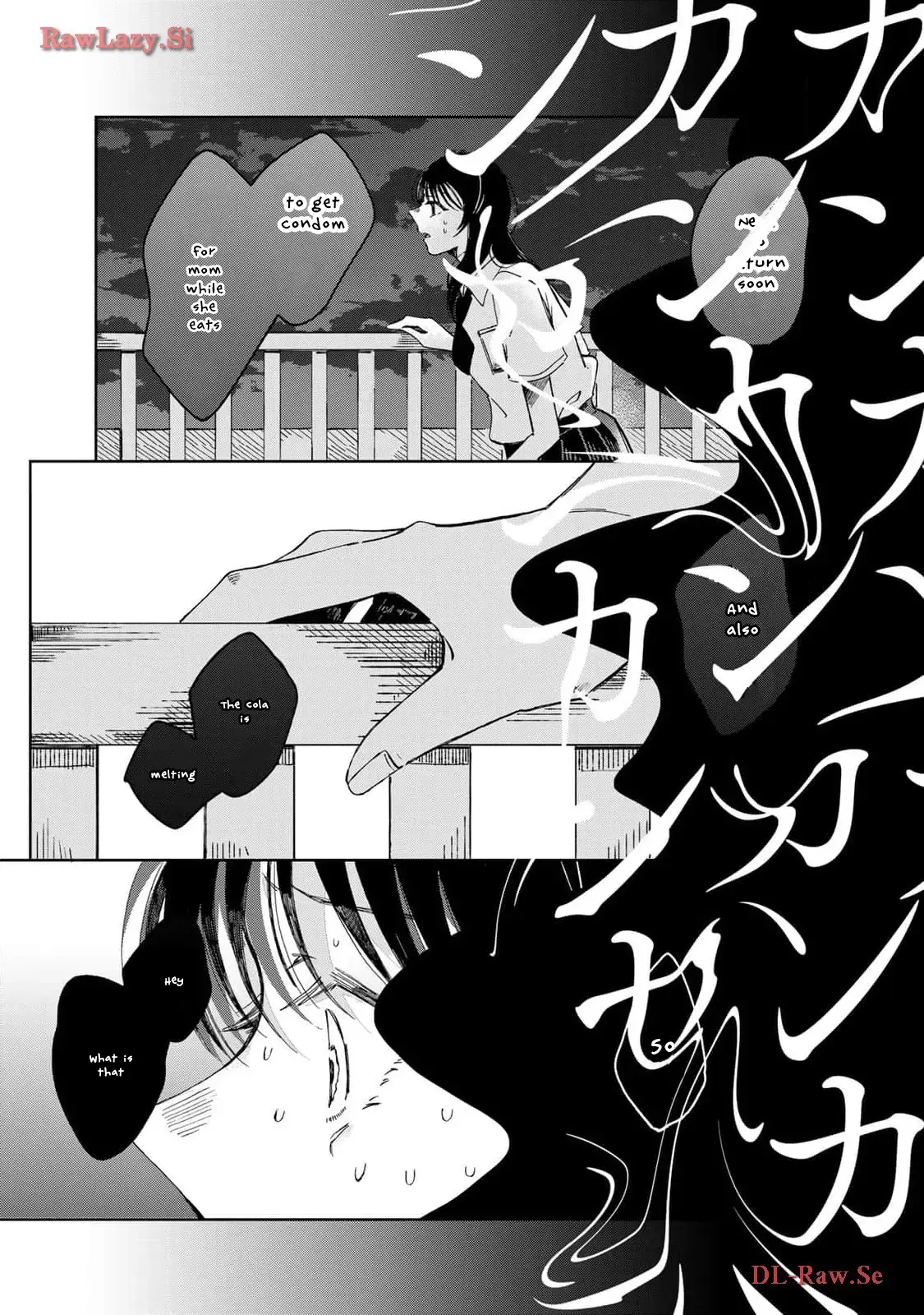 Read Kurage no Hone wa Ao Manga Online