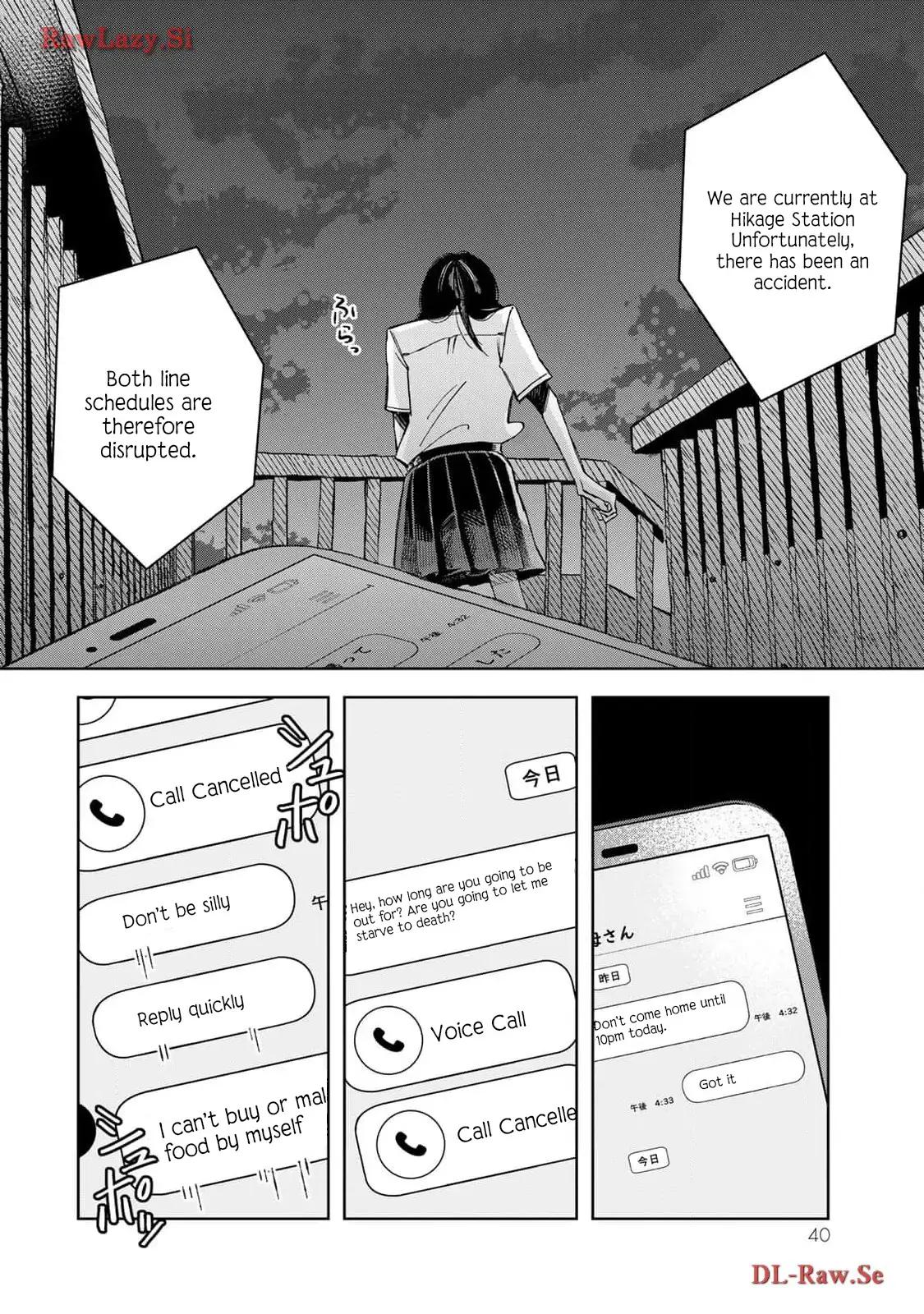 Read Kurage no Hone wa Ao Manga Online