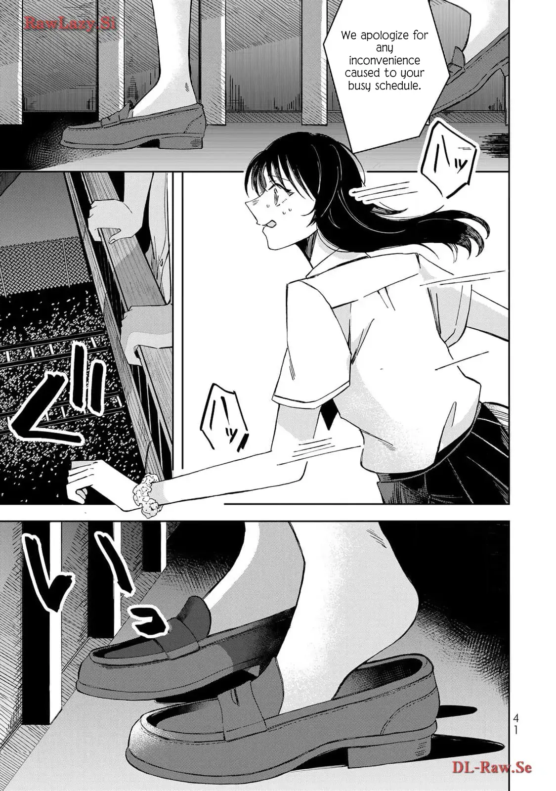 Read Kurage no Hone wa Ao Manga Online