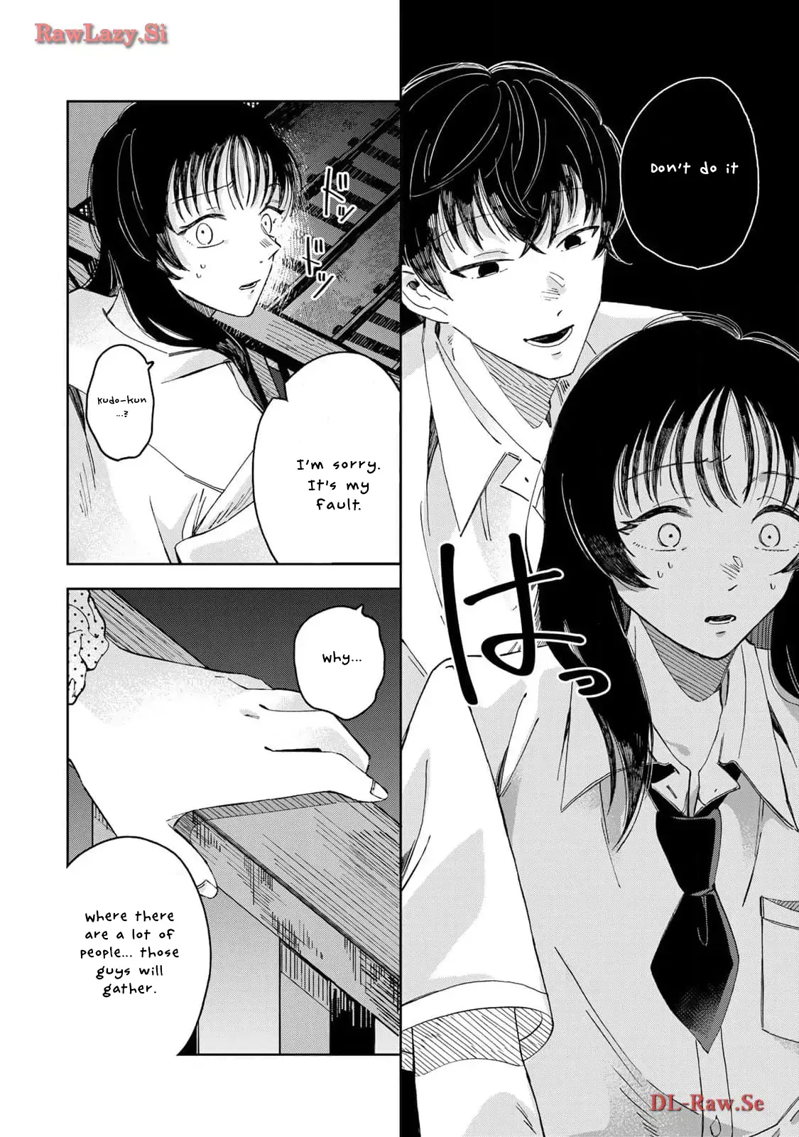 Read Kurage no Hone wa Ao Manga Online