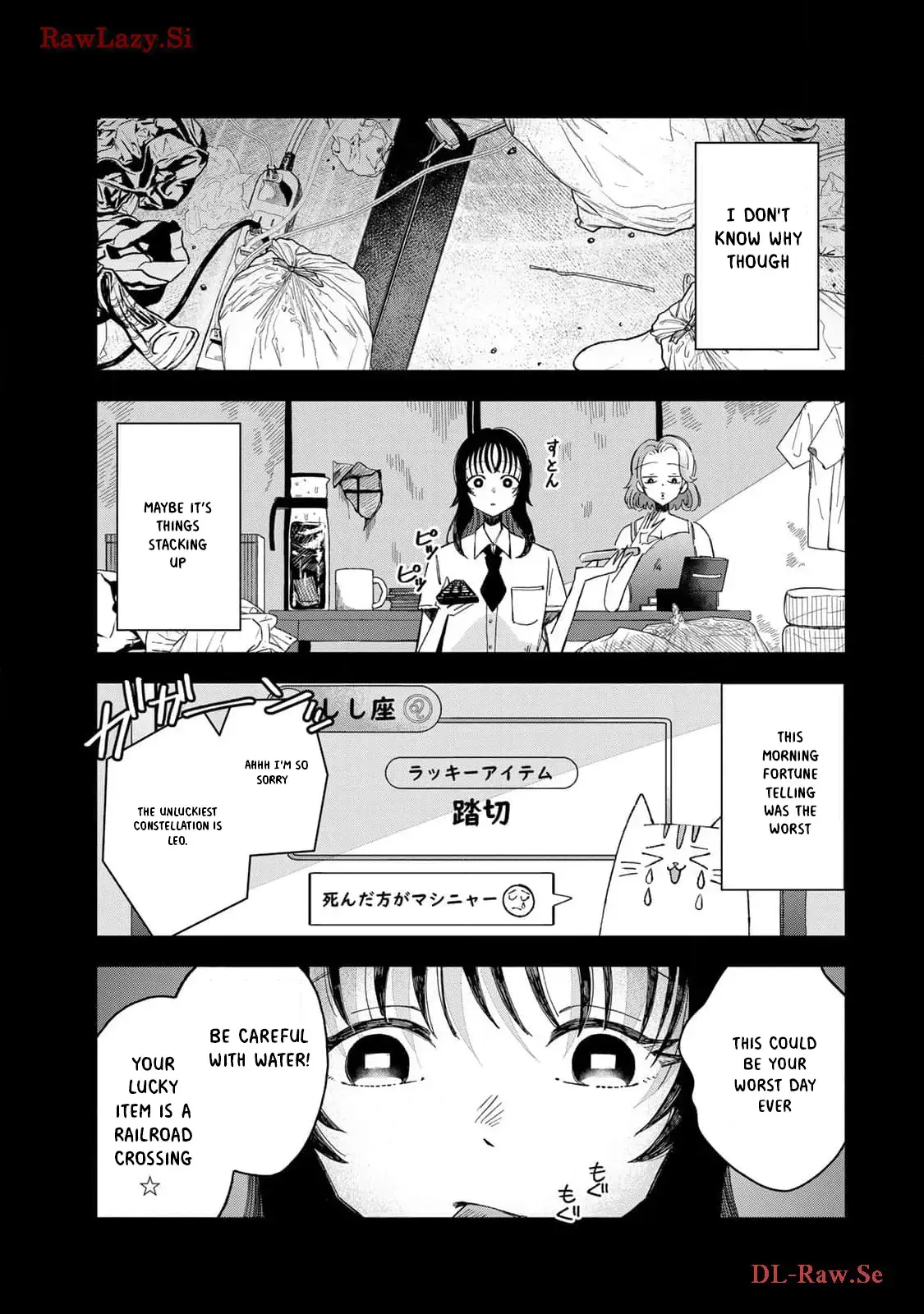 Read Kurage no Hone wa Ao Manga Online