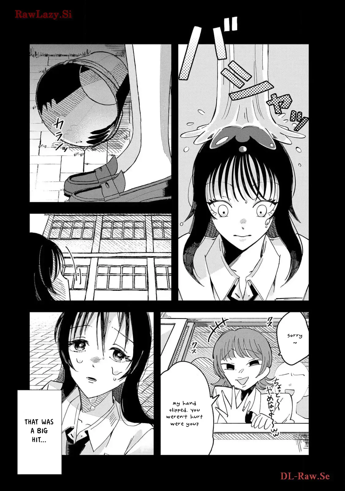 Read Kurage no Hone wa Ao Manga Online