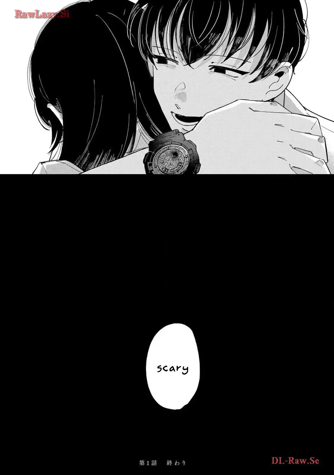 Read Kurage no Hone wa Ao Manga Online