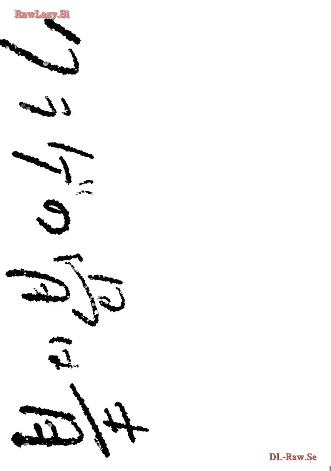 Read Kurage no Hone wa Ao Manga Online