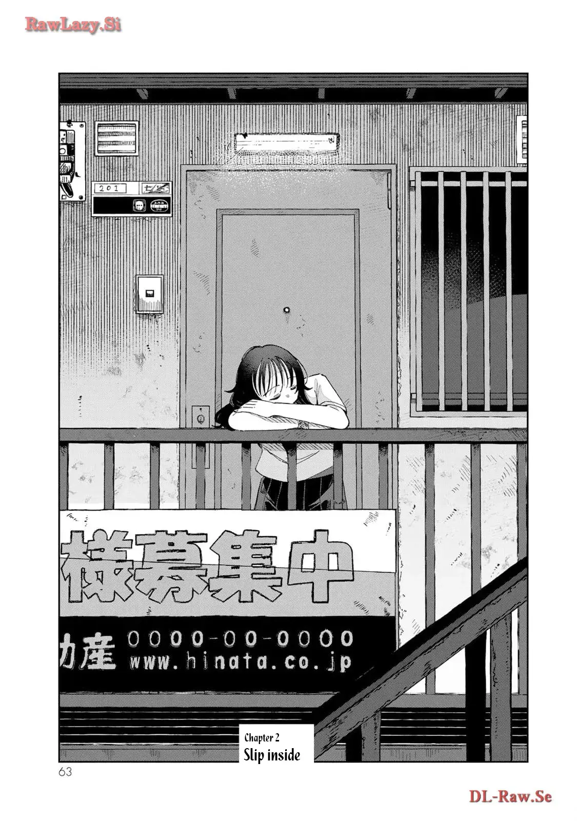 Read Kurage no Hone wa Ao Manga Online