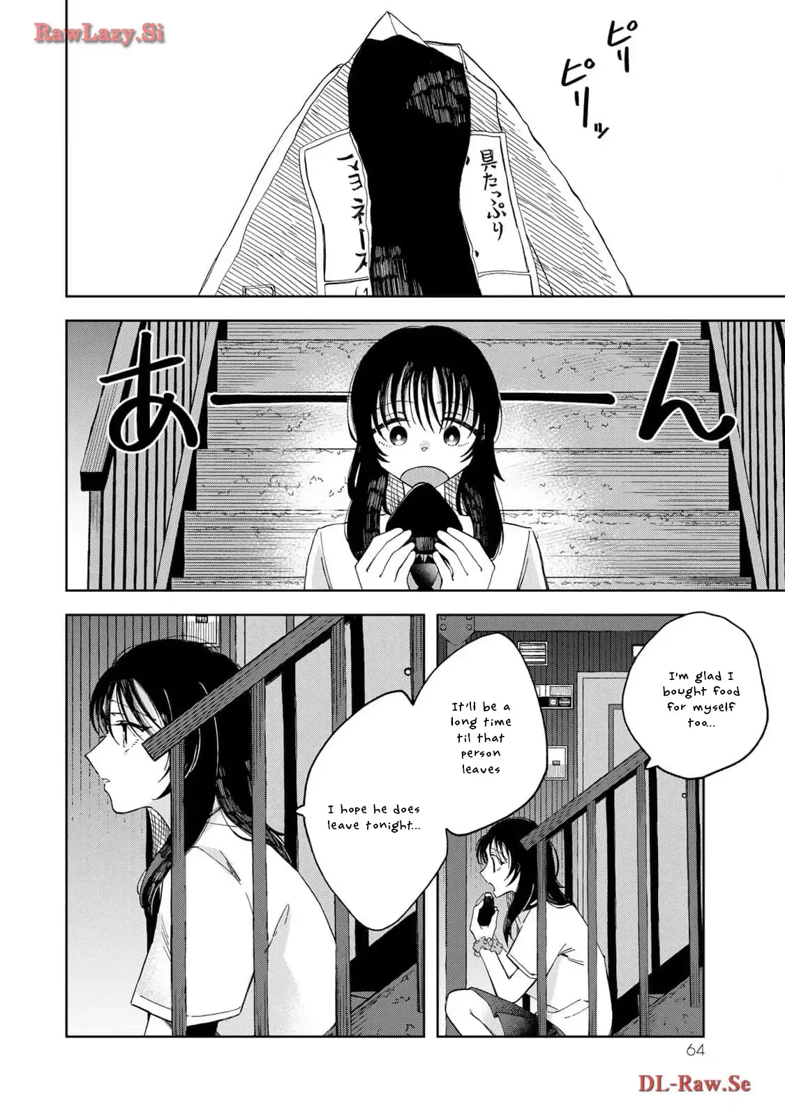 Read Kurage no Hone wa Ao Manga Online