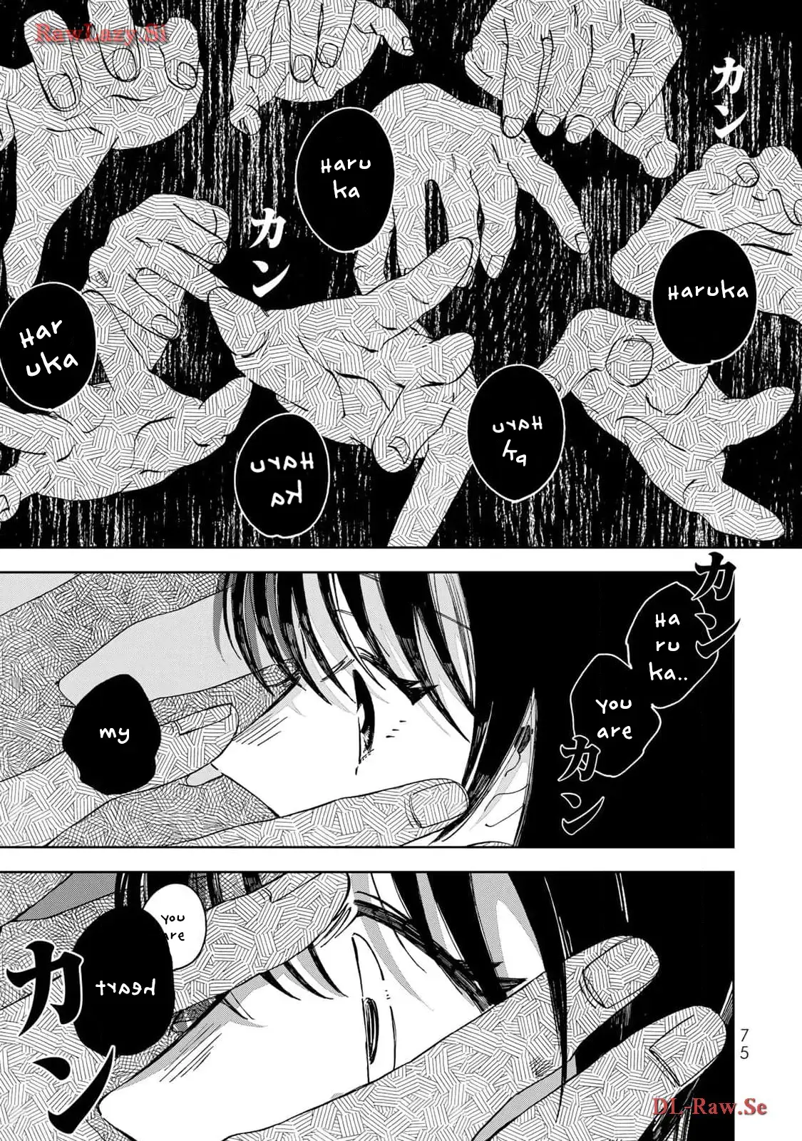 Read Kurage no Hone wa Ao Manga Online