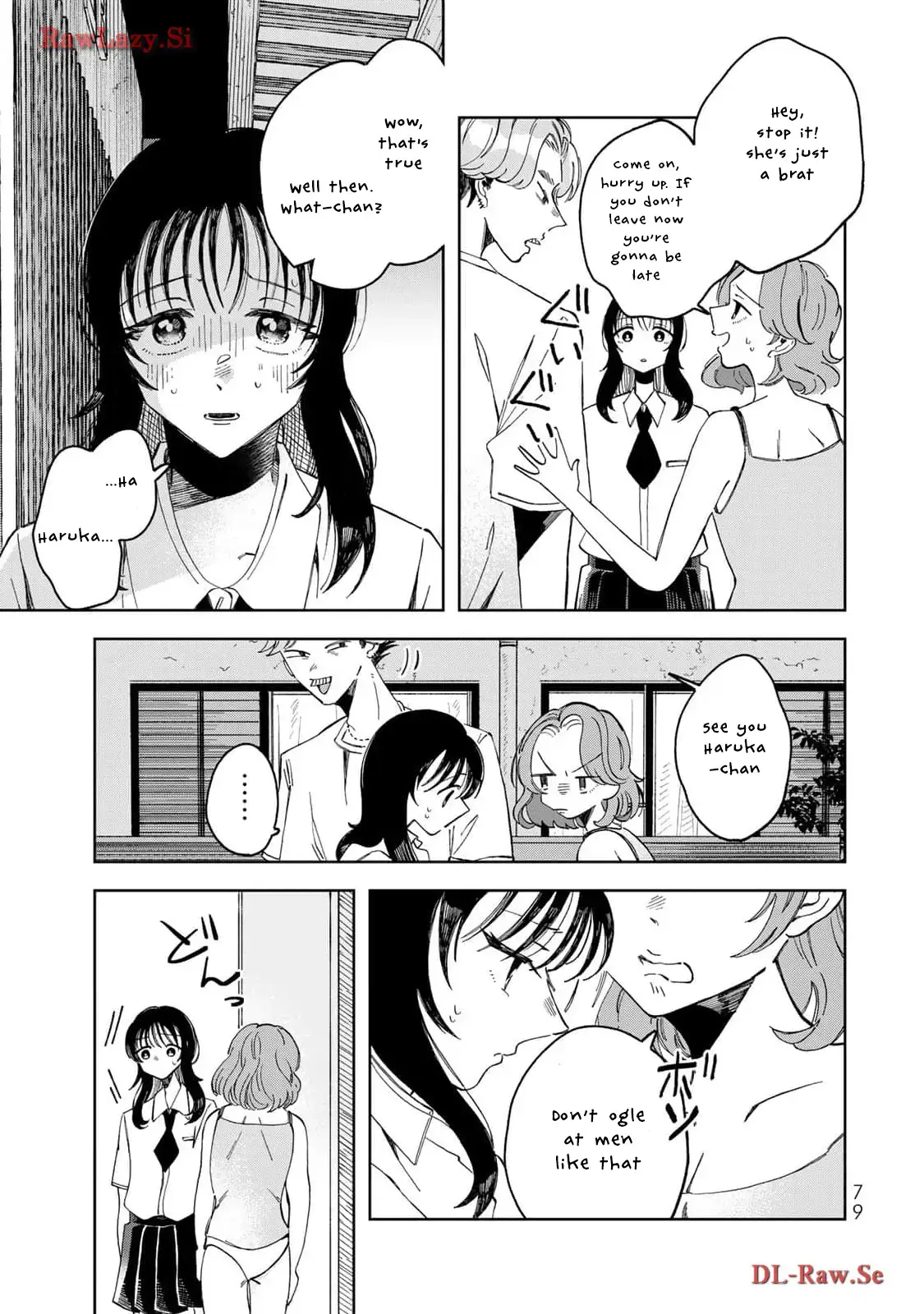 Read Kurage no Hone wa Ao Manga Online