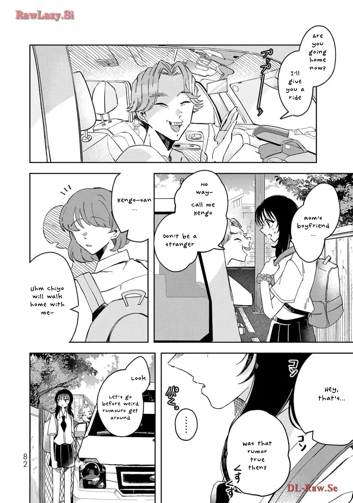 Read Kurage no Hone wa Ao Manga Online