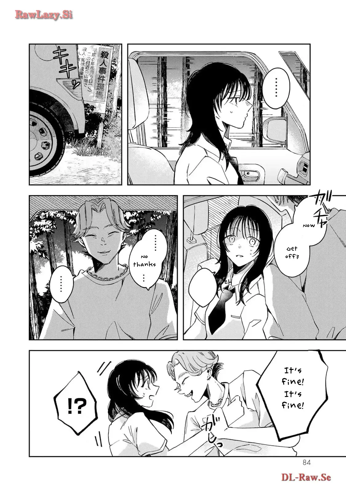 Read Kurage no Hone wa Ao Manga Online