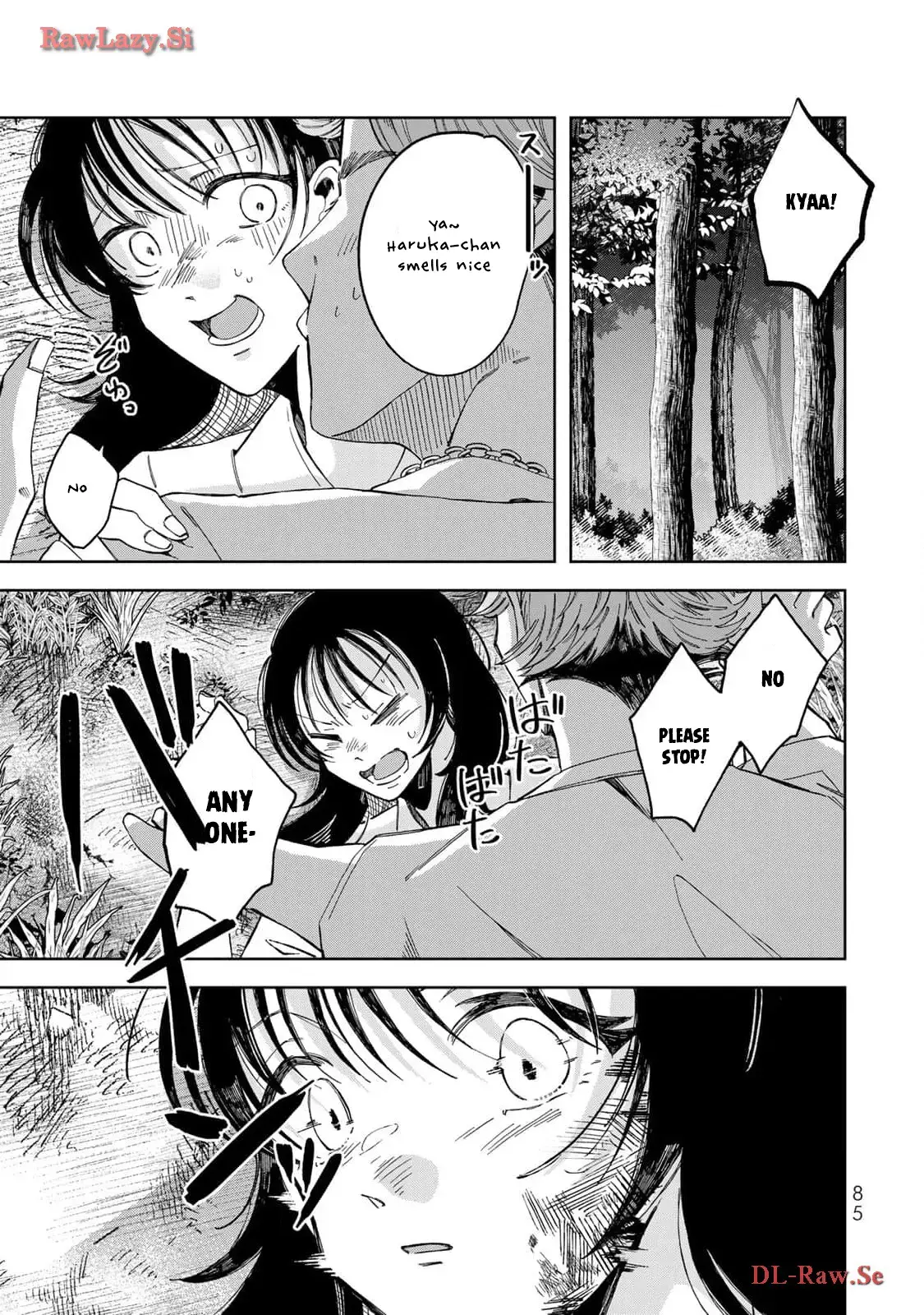 Read Kurage no Hone wa Ao Manga Online