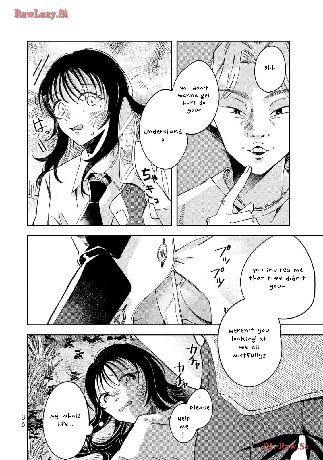 Read Kurage no Hone wa Ao Manga Online