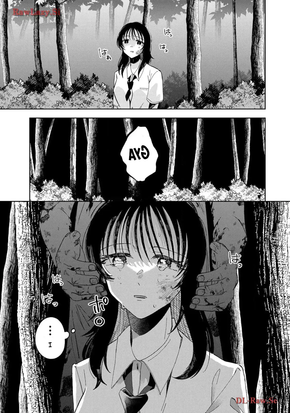 Read Kurage no Hone wa Ao Manga Online