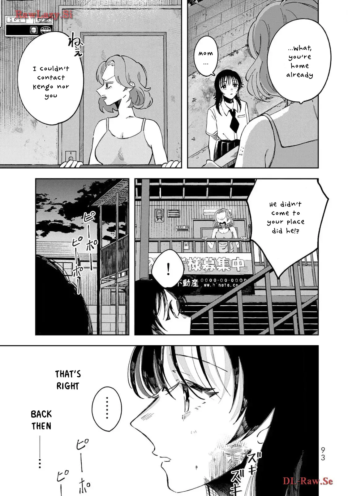 Read Kurage no Hone wa Ao Manga Online