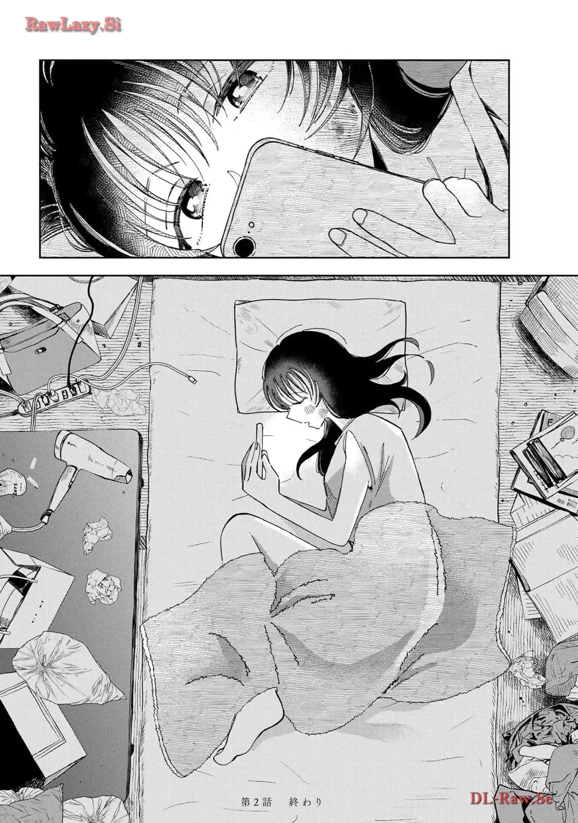 Read Kurage no Hone wa Ao Manga Online