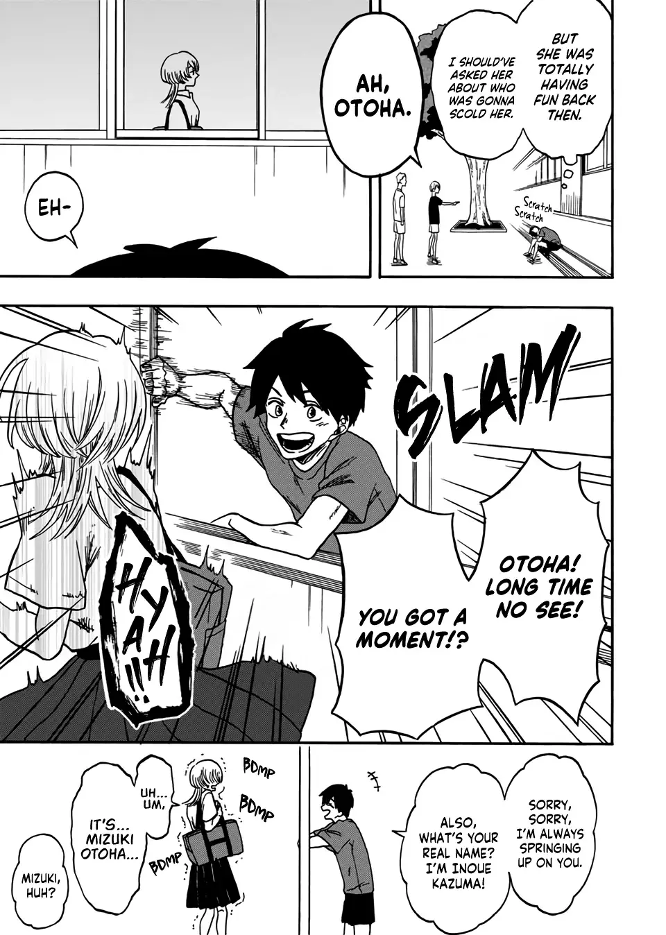 Read Kurage no Uta Manga Online