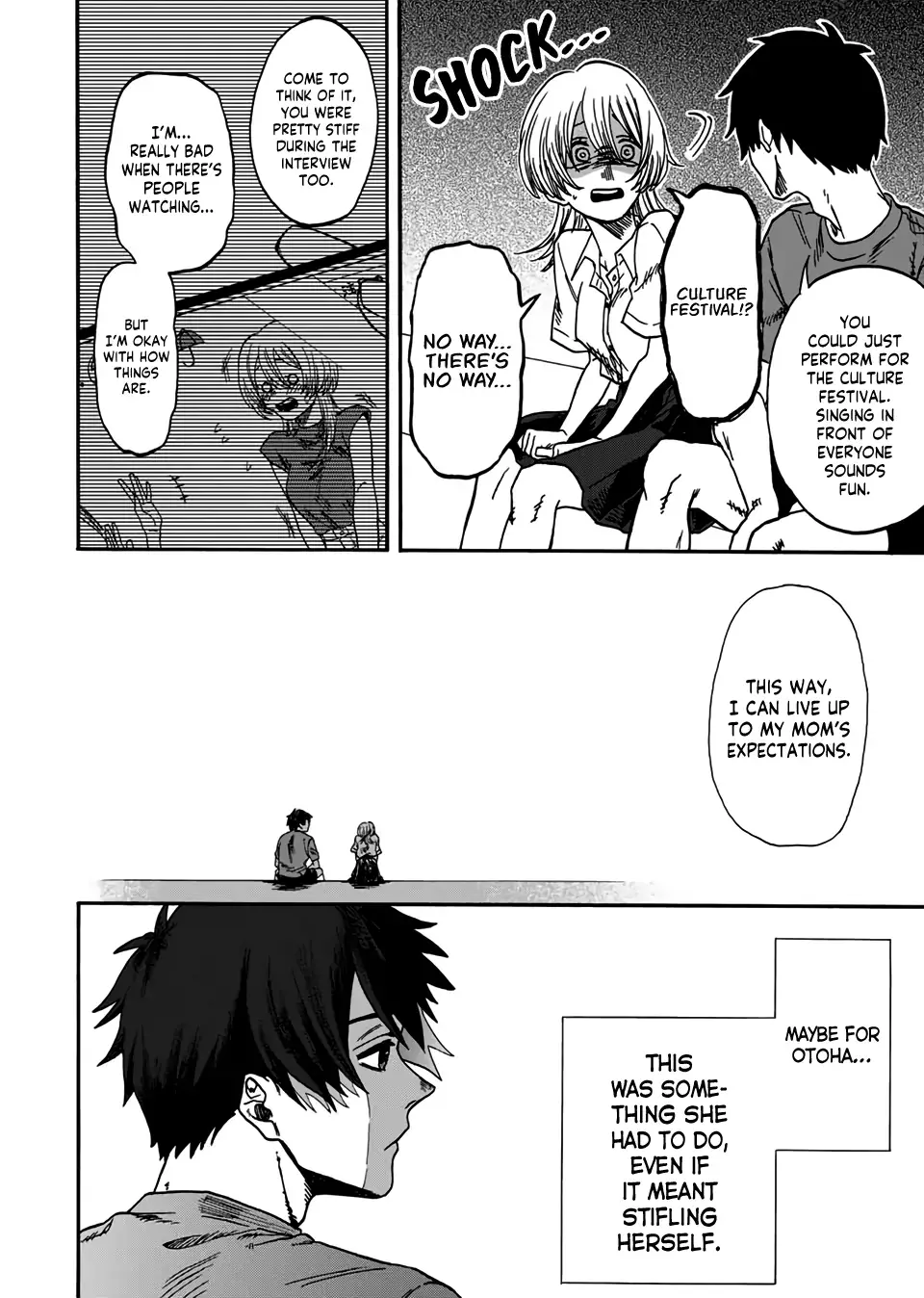 Read Kurage no Uta Manga Online