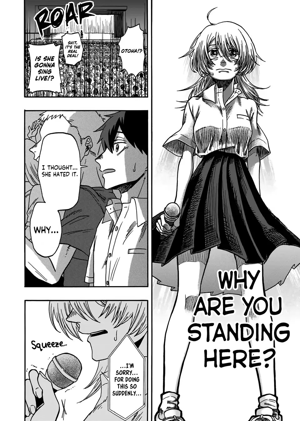 Read Kurage no Uta Manga Online