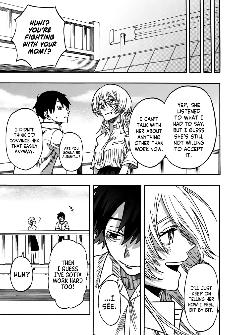 Read Kurage no Uta Manga Online