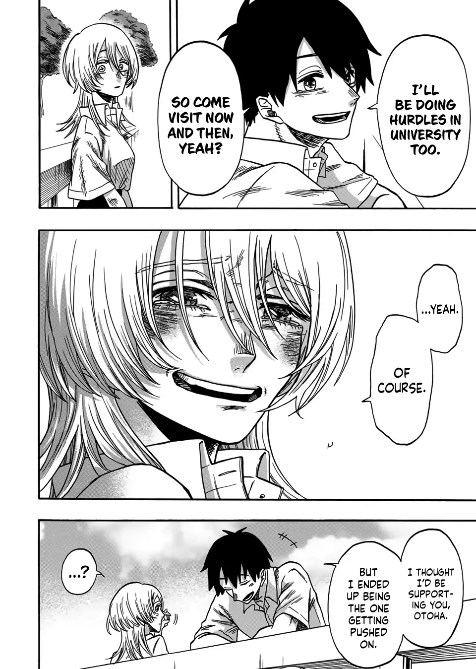 Read Kurage no Uta Manga Online