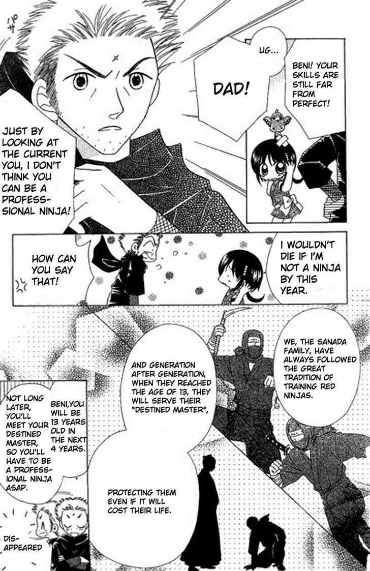 Read Kurenai Hanafubuki Manga Online