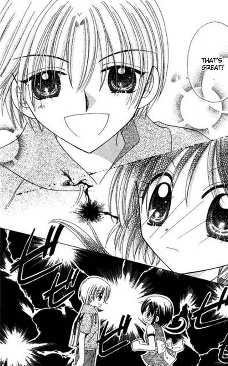 Read Kurenai Hanafubuki Manga Online