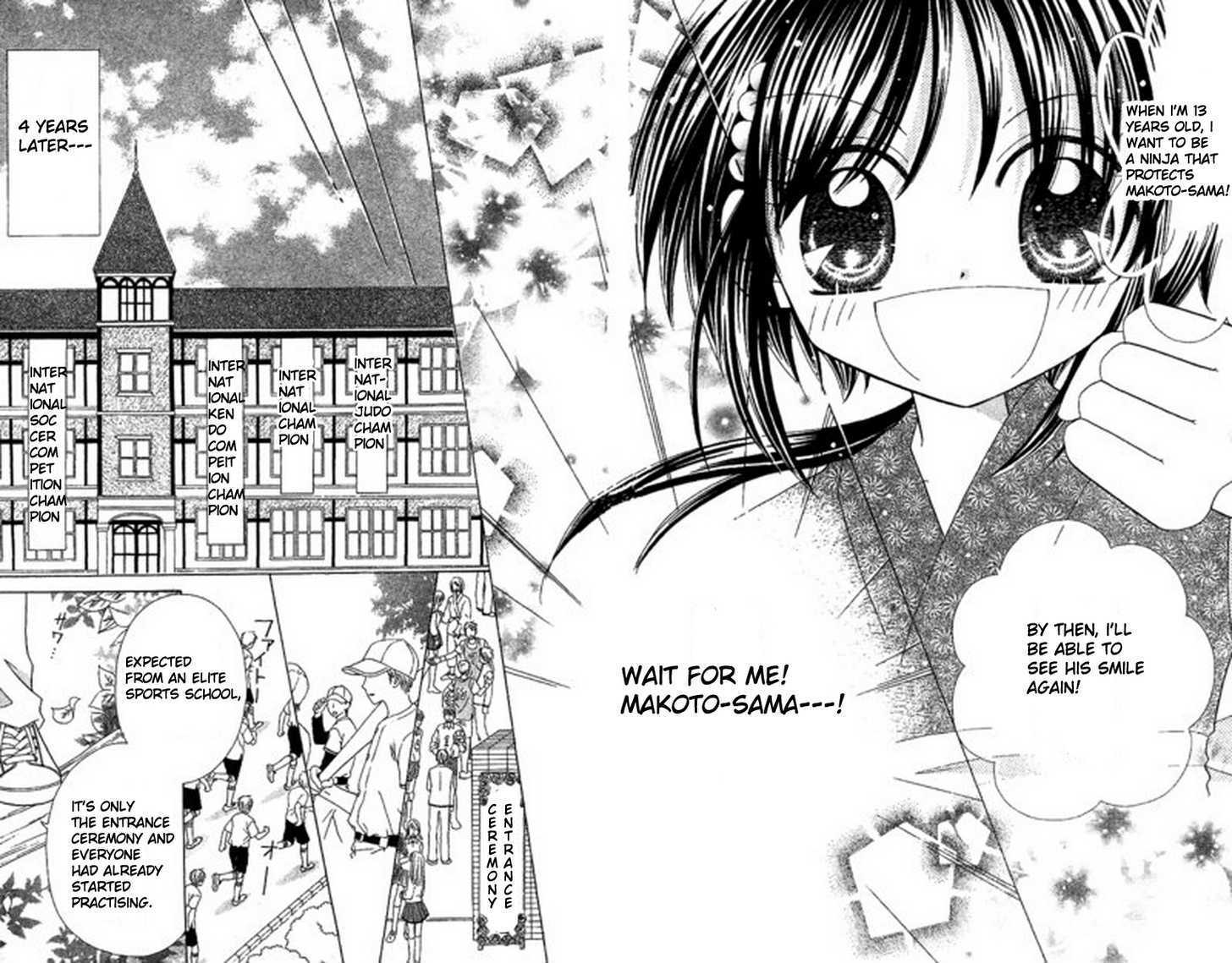 Read Kurenai Hanafubuki Manga Online